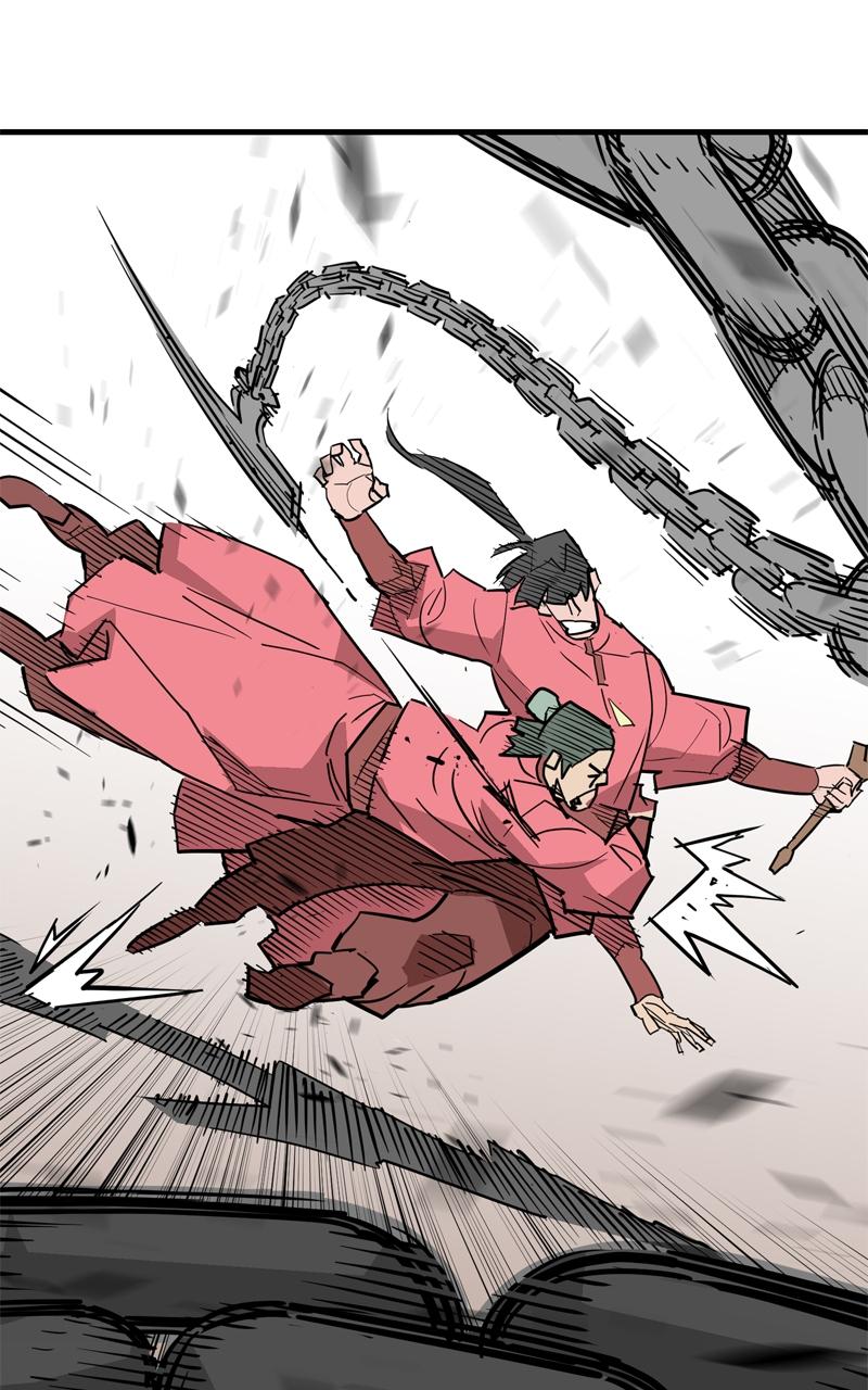 Demon Lord Chapter 25 - Page 19