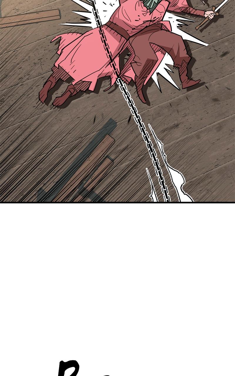 Demon Lord Chapter 25 - Page 21