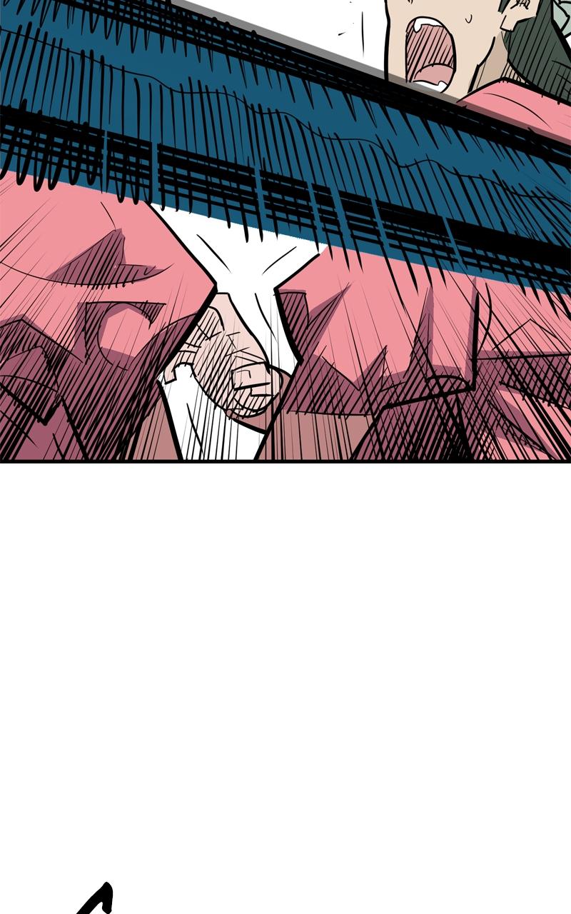 Demon Lord Chapter 25 - Page 26