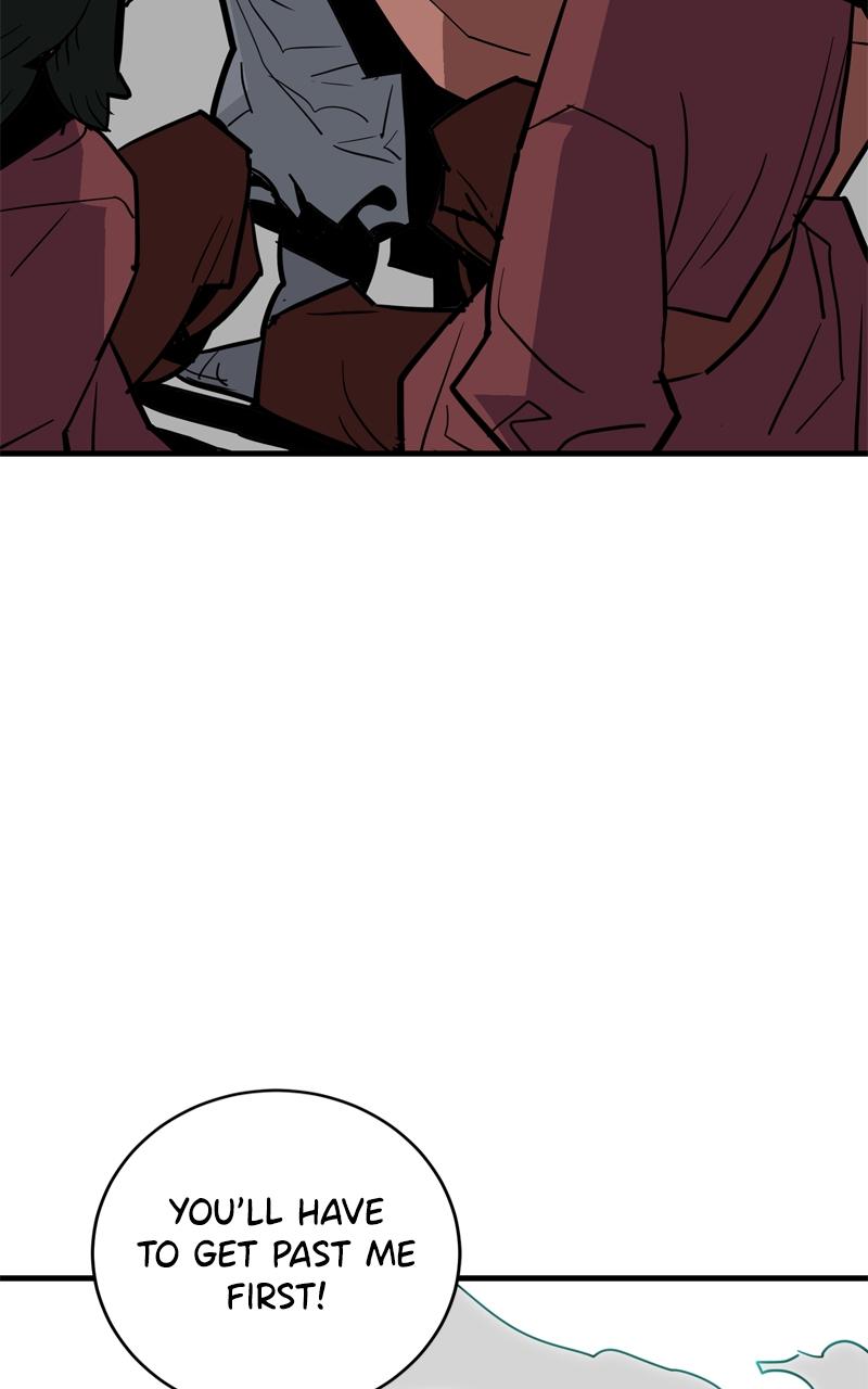 Demon Lord Chapter 25 - Page 32