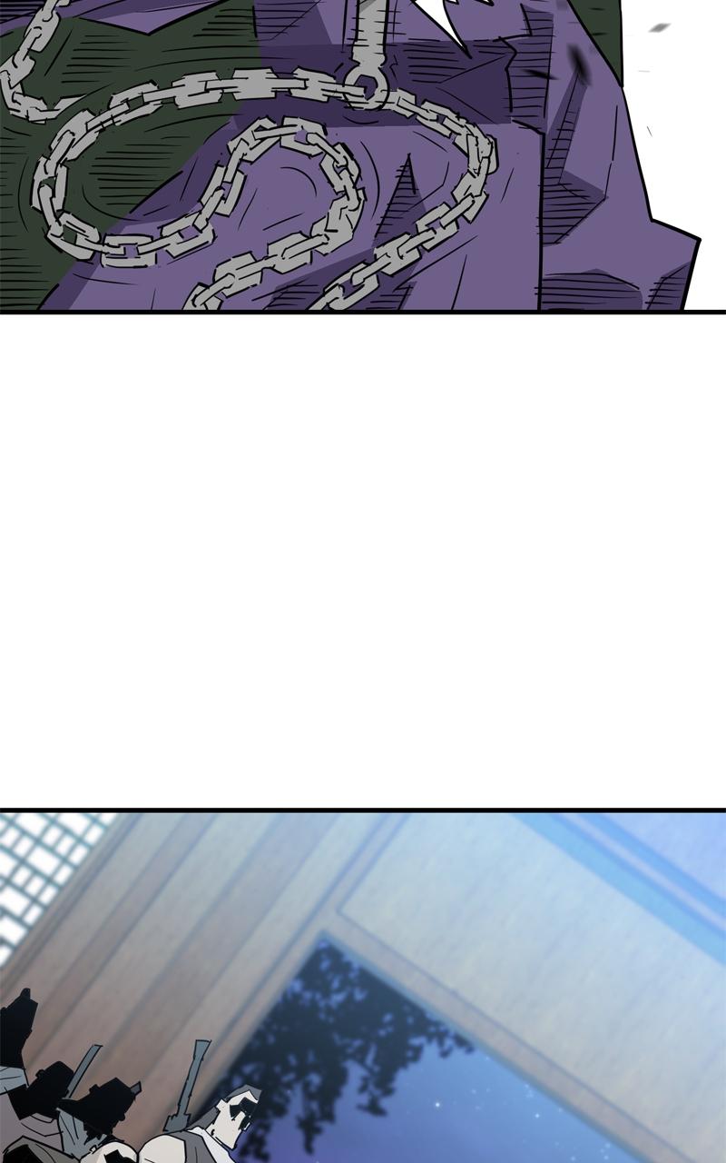 Demon Lord Chapter 25 - Page 40