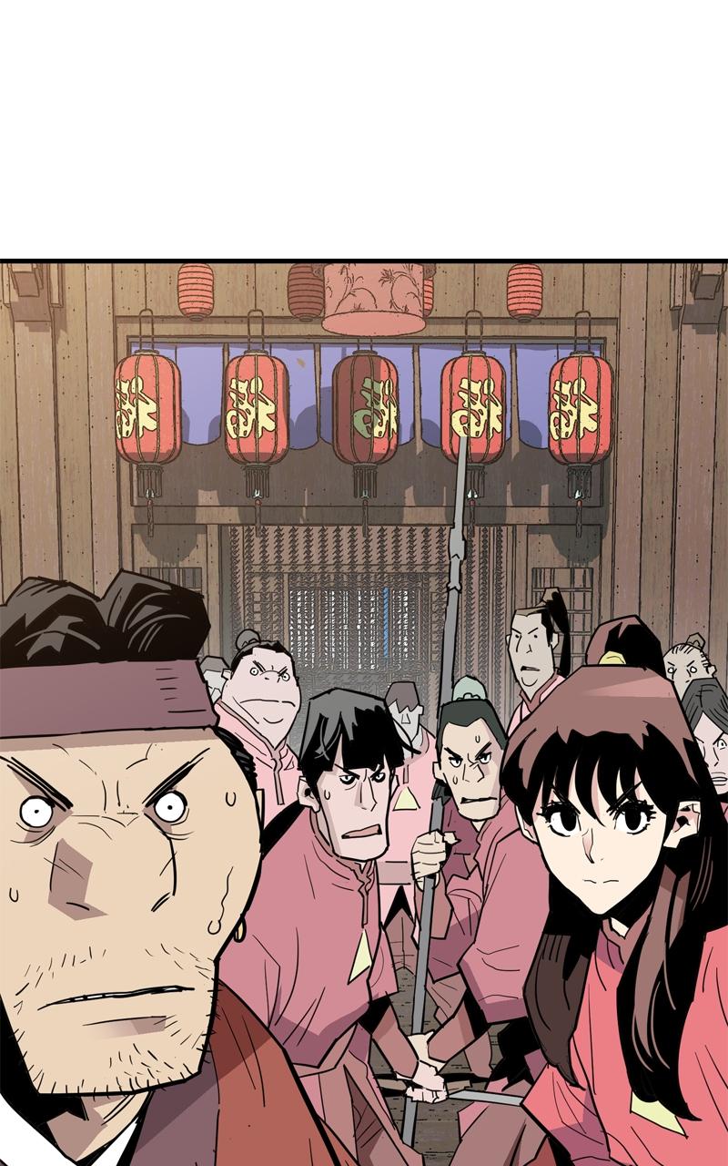 Demon Lord Chapter 25 - Page 42