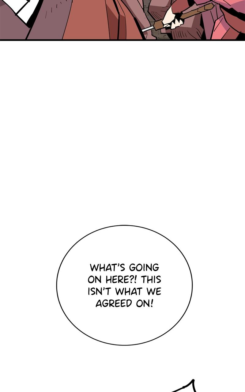 Demon Lord Chapter 25 - Page 43