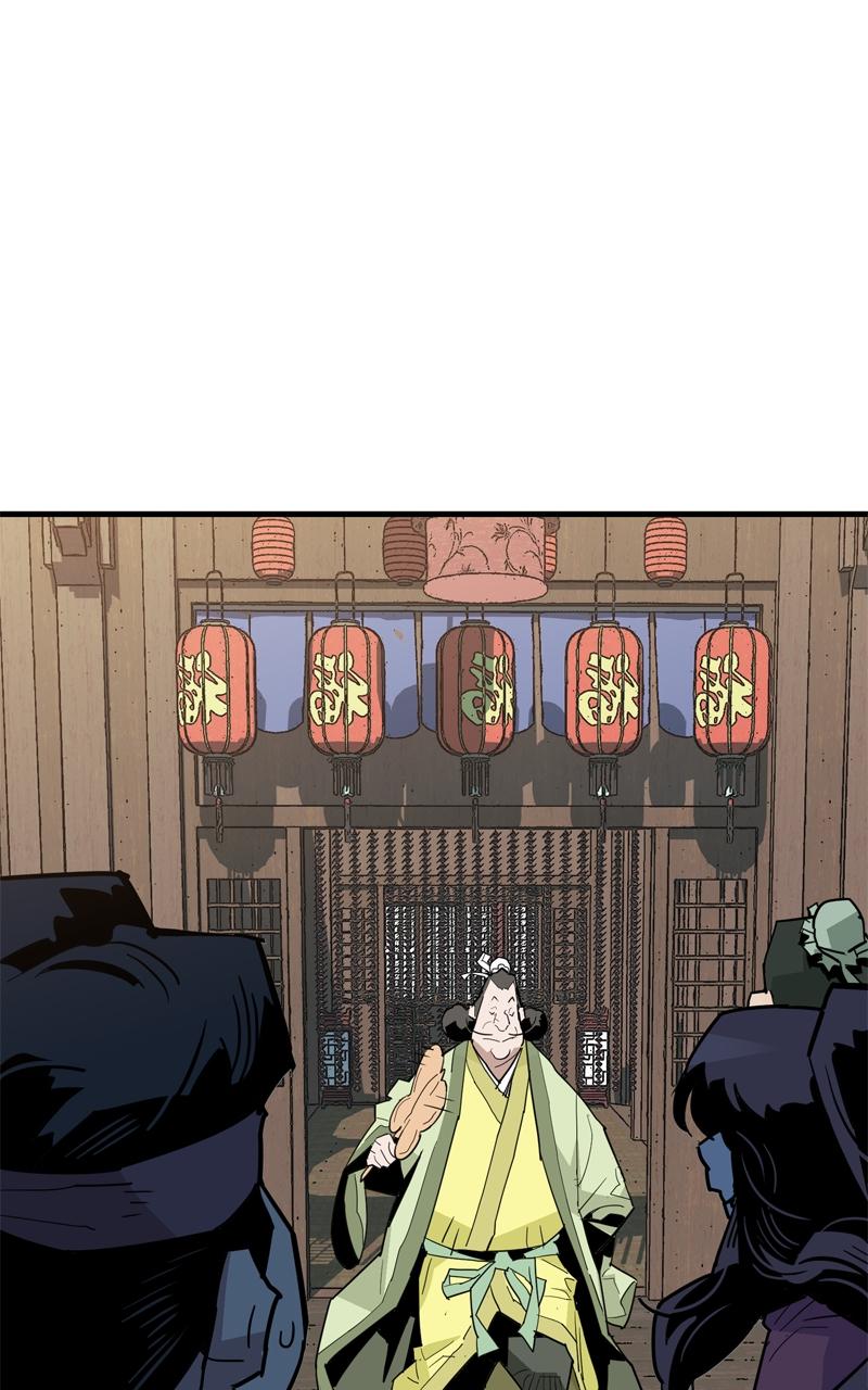 Demon Lord Chapter 25 - Page 45