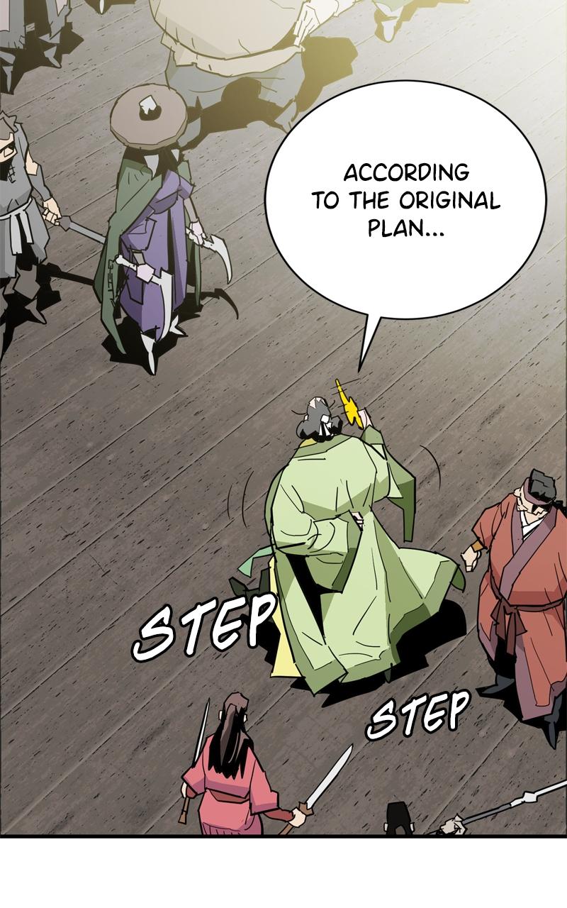 Demon Lord Chapter 25 - Page 47