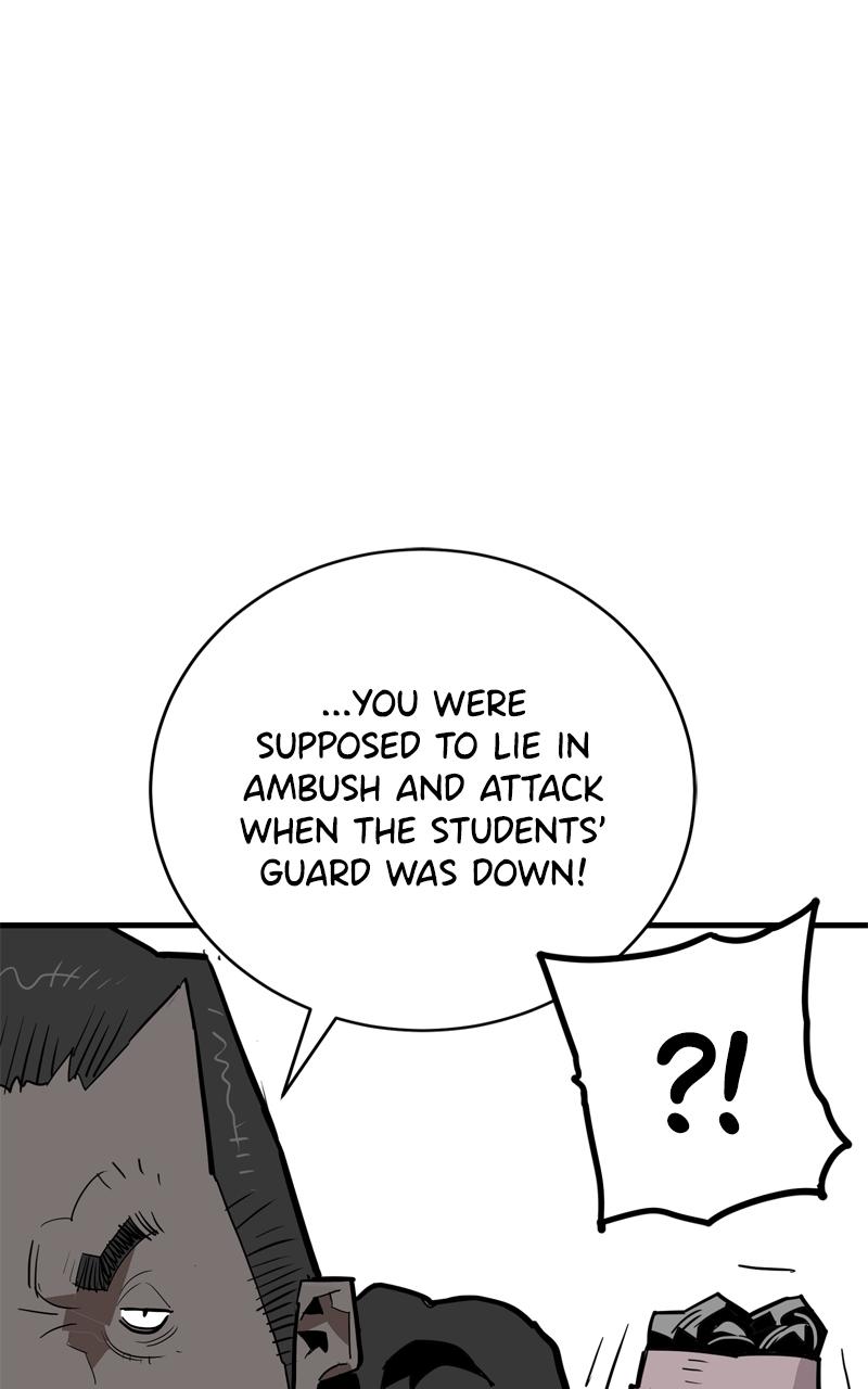 Demon Lord Chapter 25 - Page 48