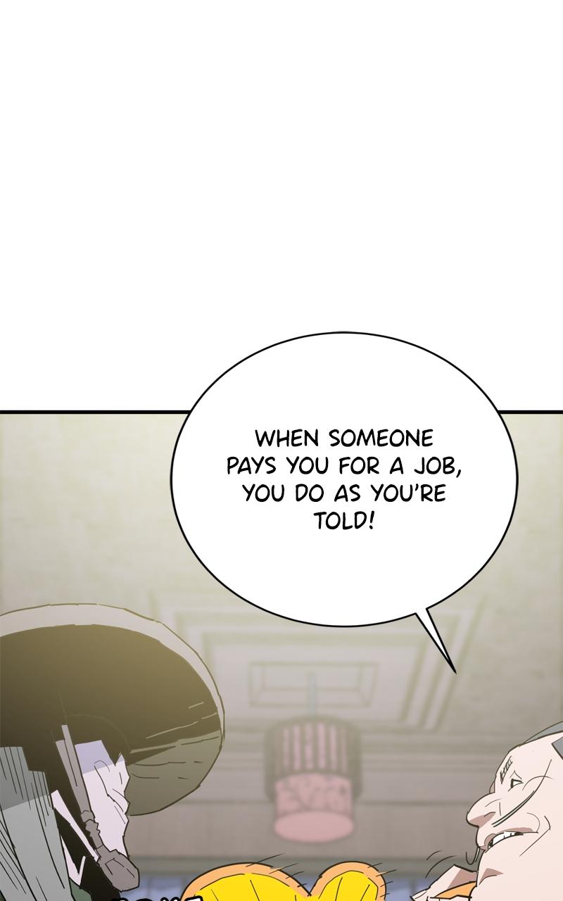 Demon Lord Chapter 25 - Page 51