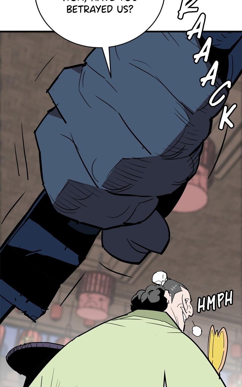 Demon Lord Chapter 25 - Page 53