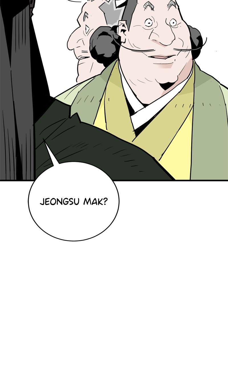 Demon Lord Chapter 25 - Page 57