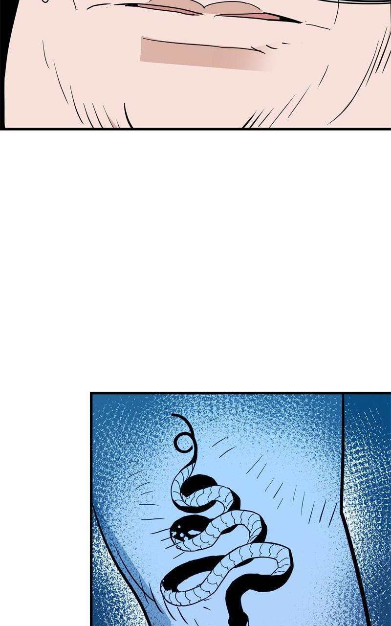 Demon Lord Chapter 25 - Page 61