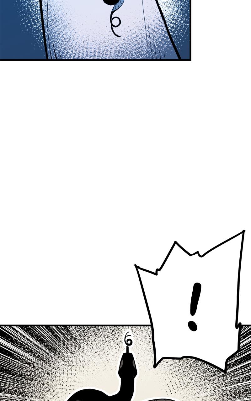 Demon Lord Chapter 25 - Page 63