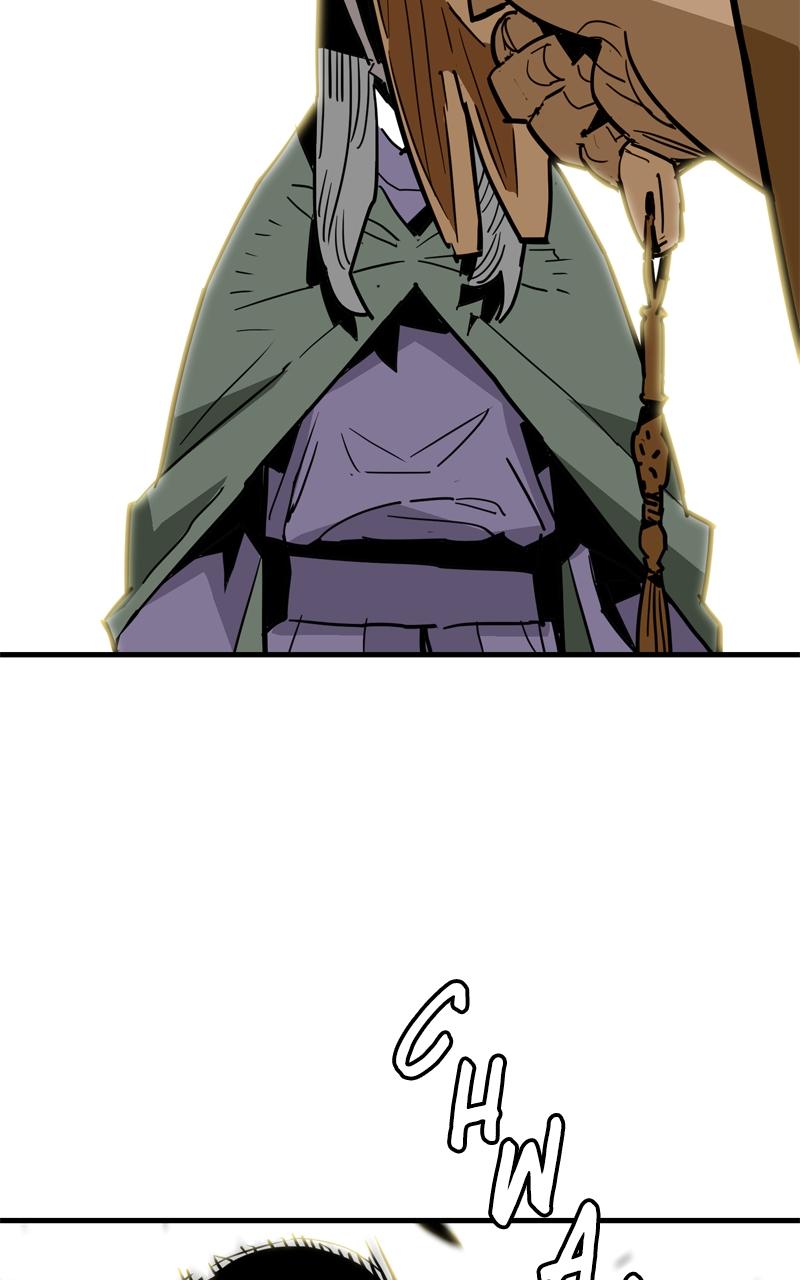 Demon Lord Chapter 25 - Page 68