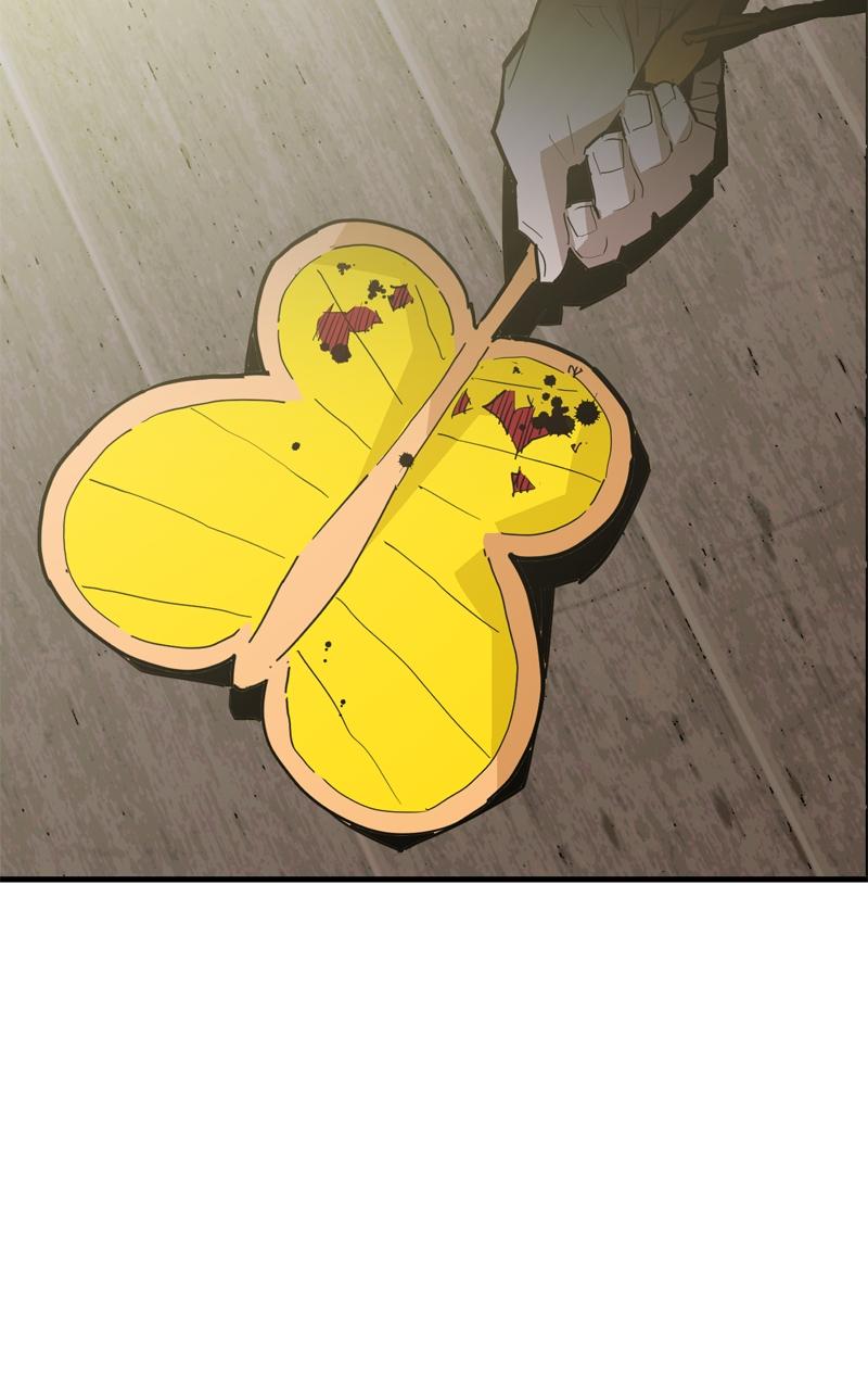 Demon Lord Chapter 25 - Page 71