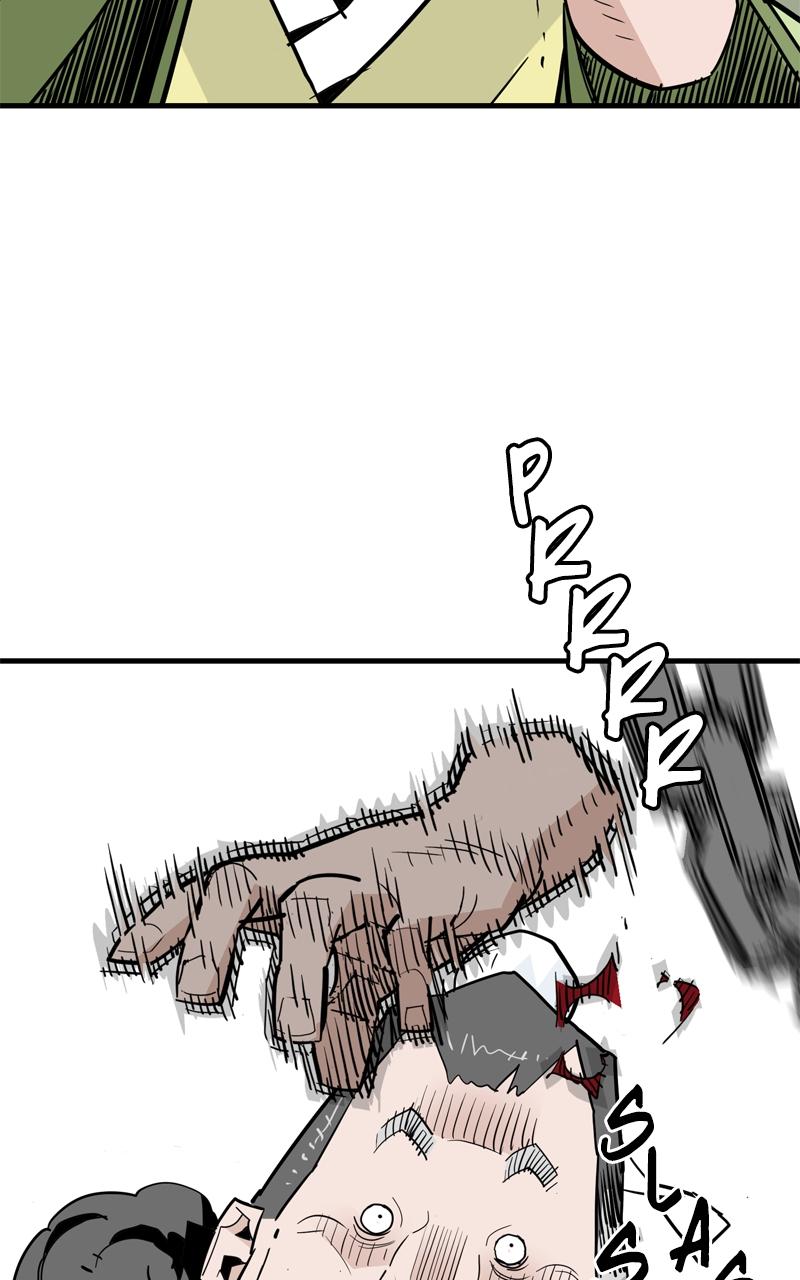 Demon Lord Chapter 25 - Page 73