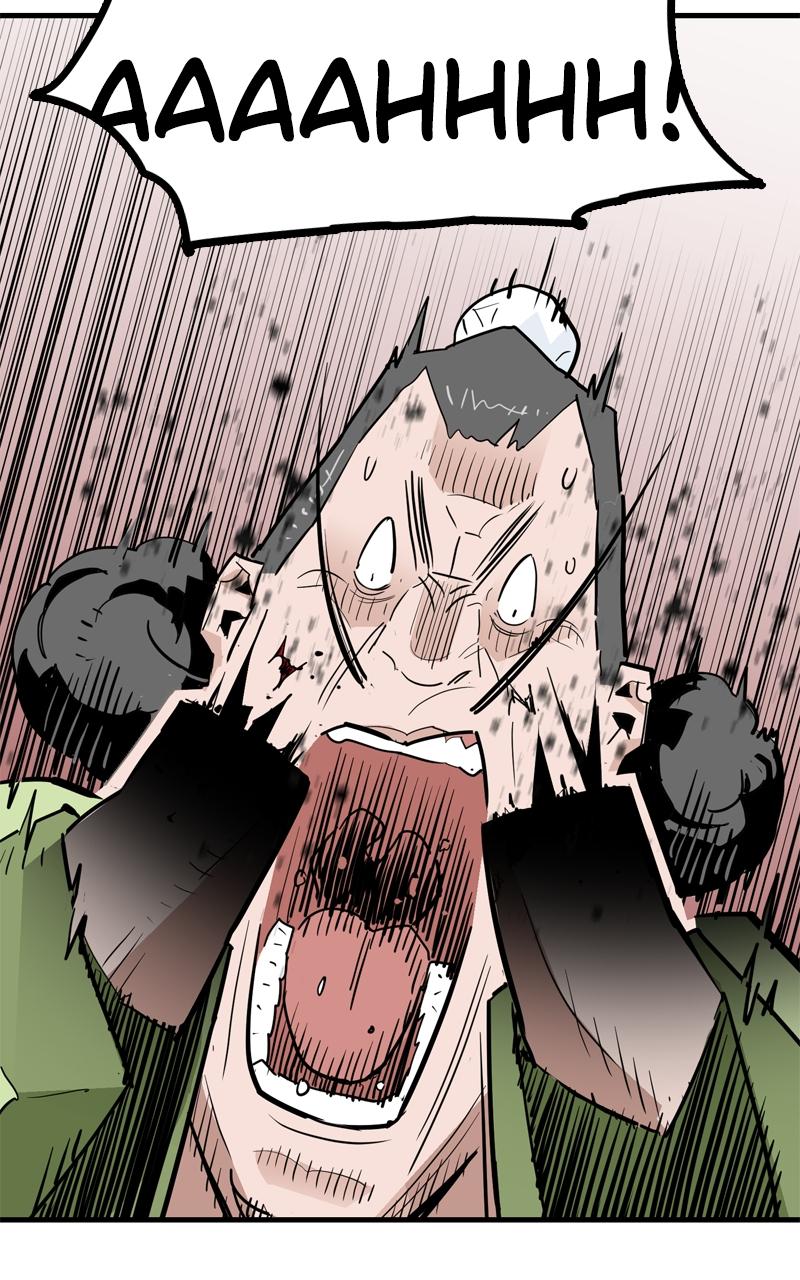 Demon Lord Chapter 25 - Page 75