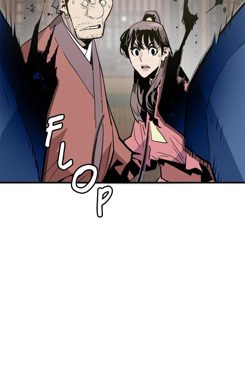 Demon Lord Chapter 25 - Page 77