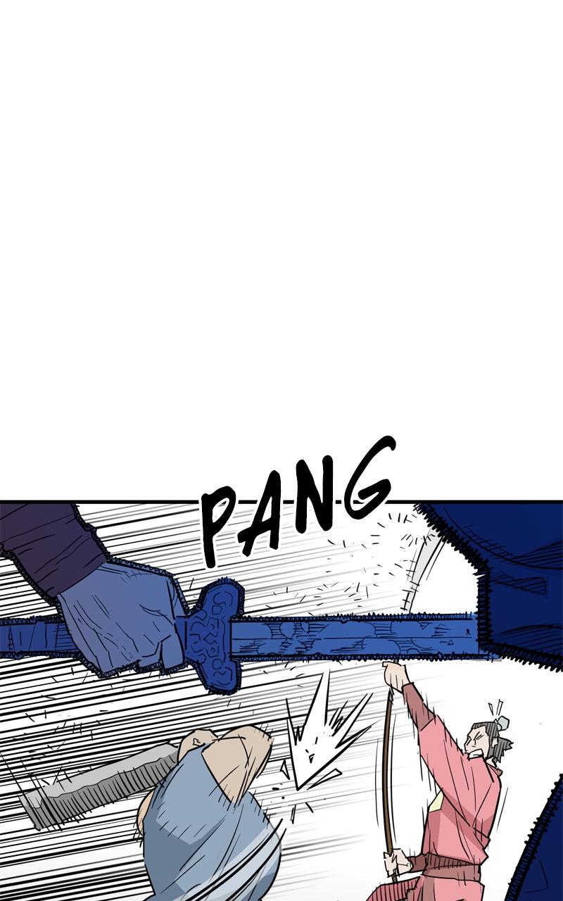 Demon Lord Chapter 25 - Page 84