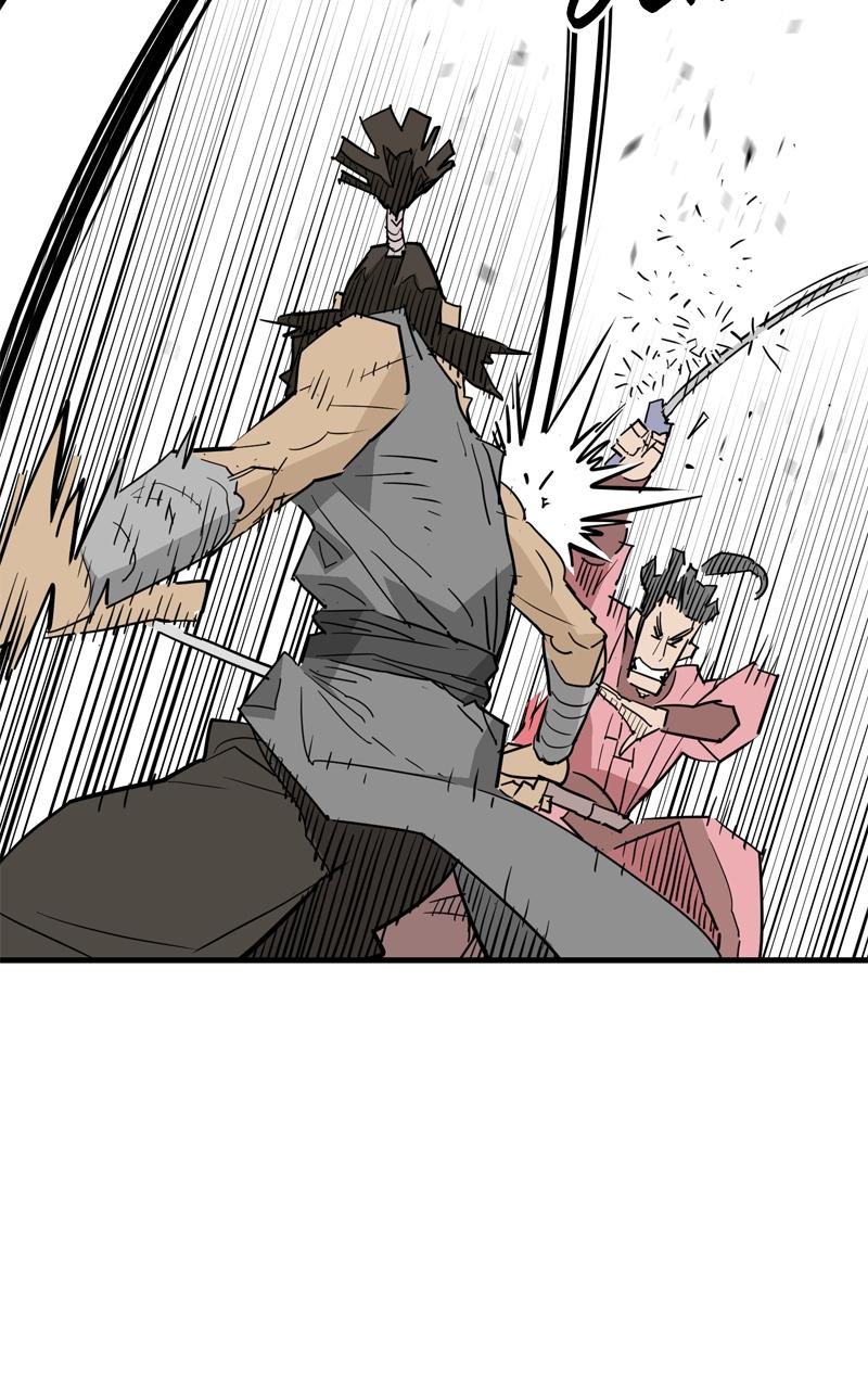 Demon Lord Chapter 25 - Page 86