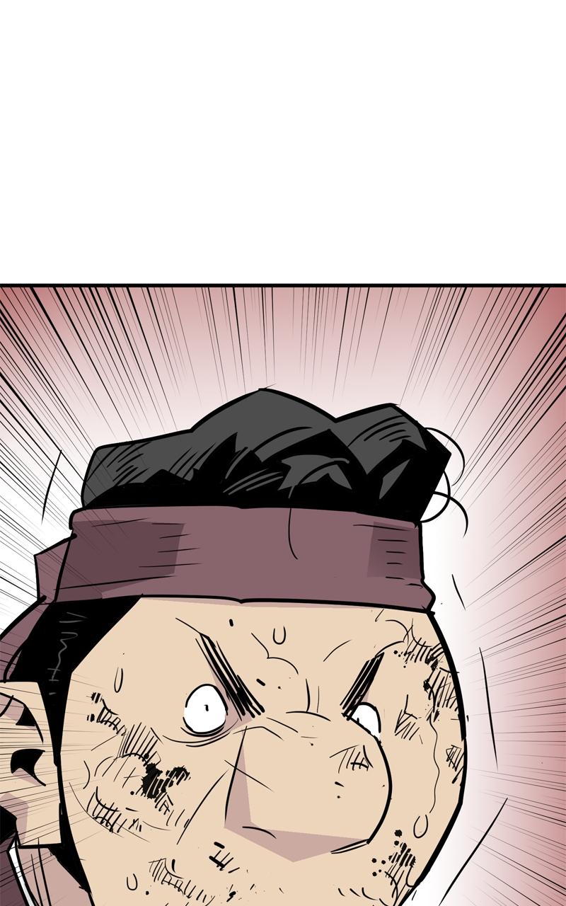 Demon Lord Chapter 25 - Page 90