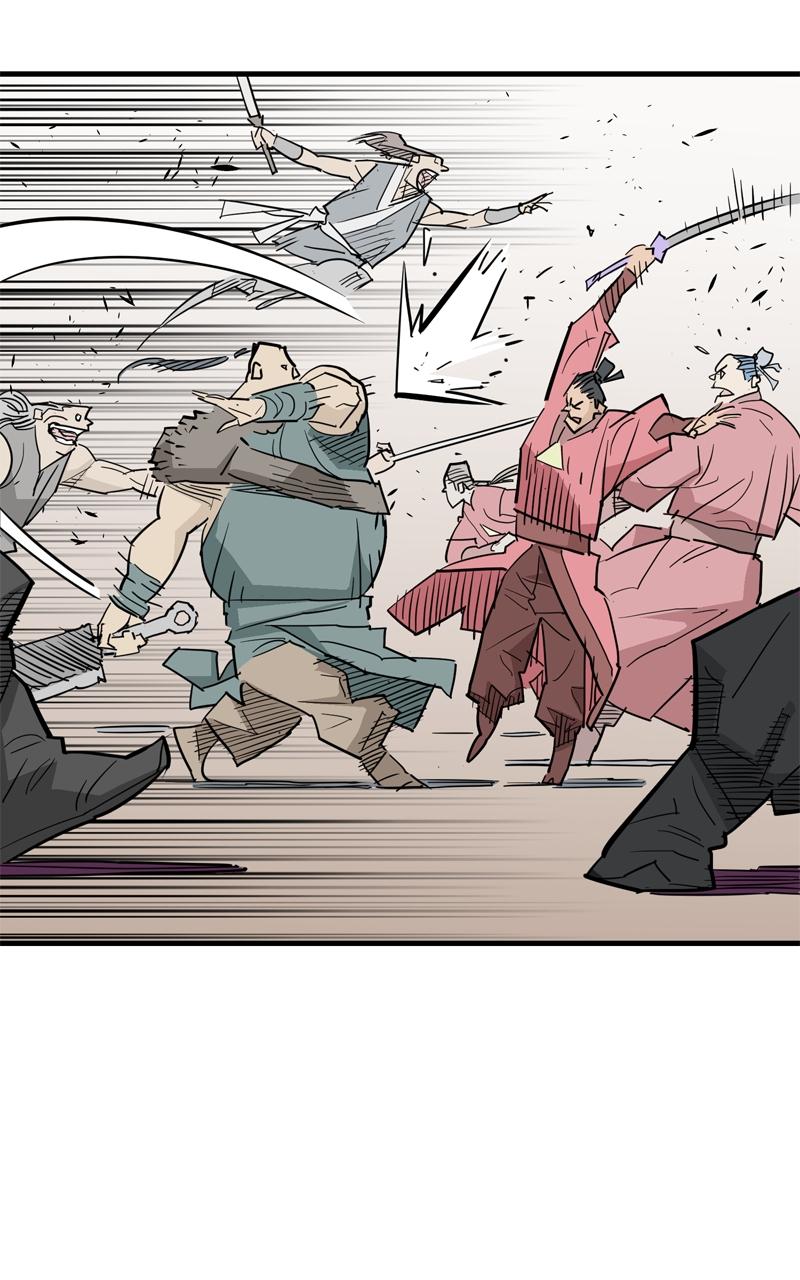 Demon Lord Chapter 25 - Page 105