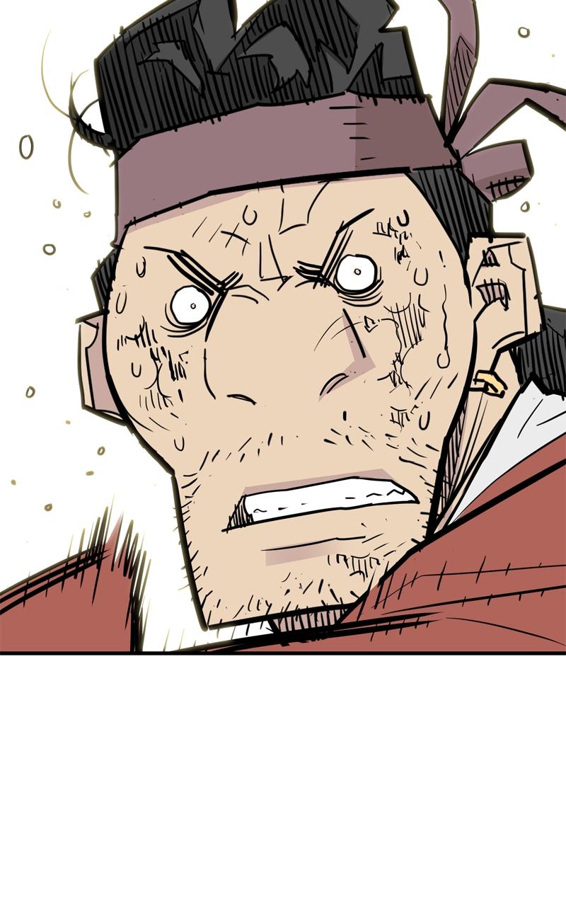 Demon Lord Chapter 25 - Page 108