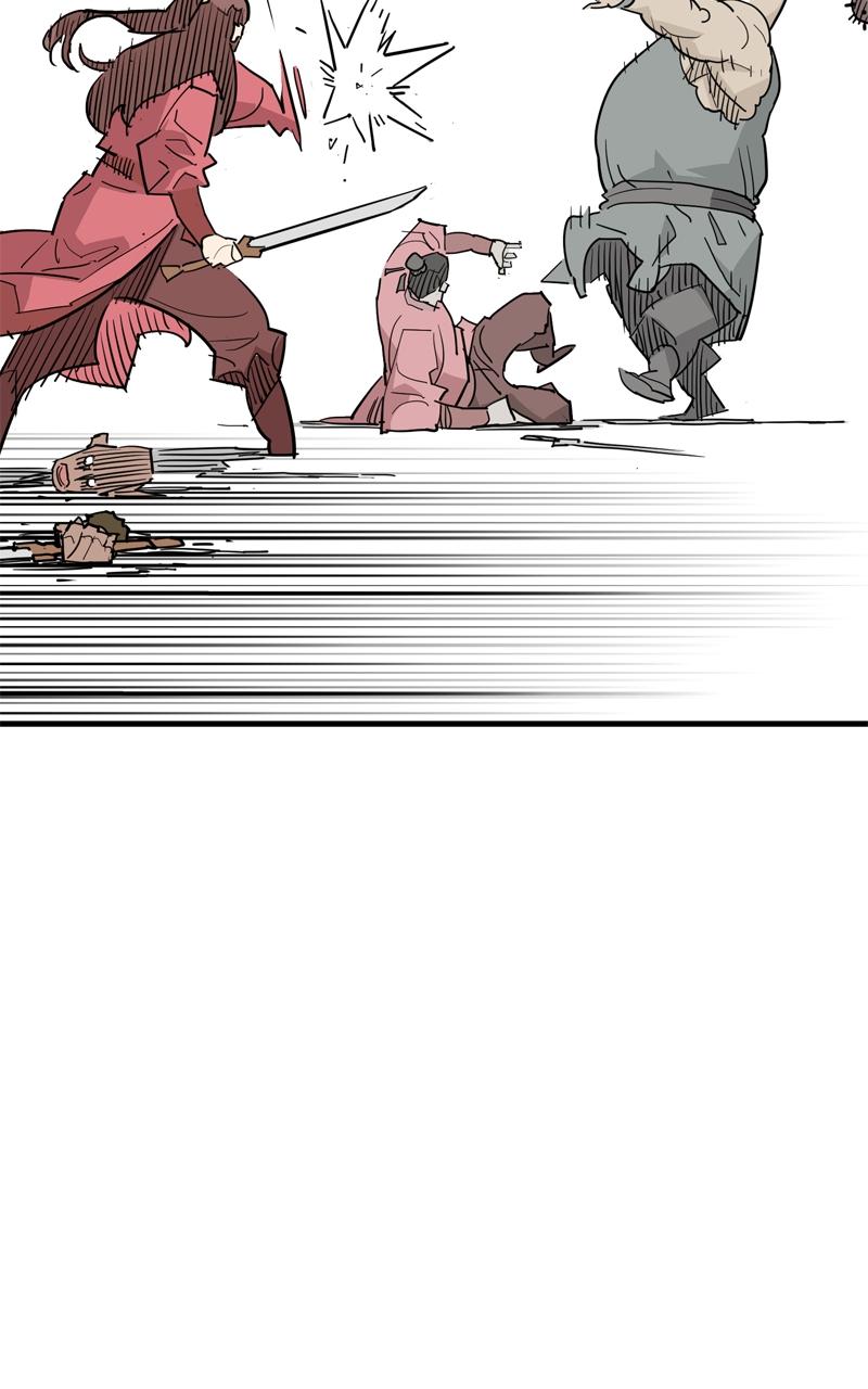 Demon Lord Chapter 25 - Page 115