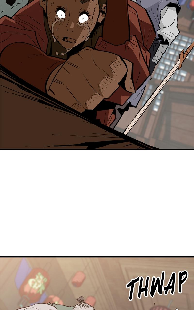 Demon Lord Chapter 25 - Page 118