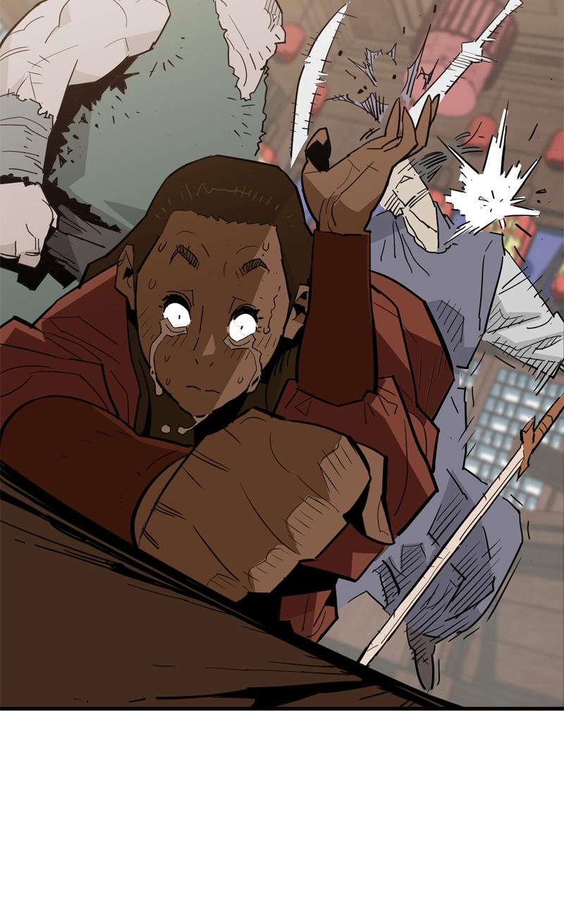 Demon Lord Chapter 25 - Page 119