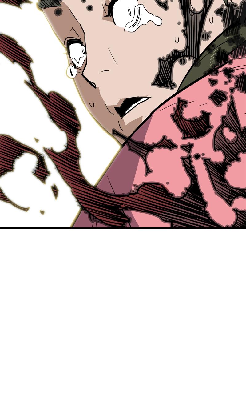 Demon Lord Chapter 25 - Page 122