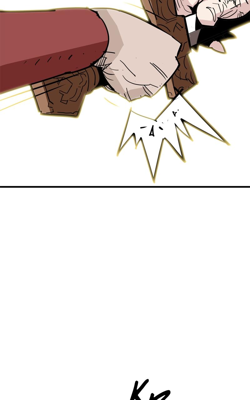 Demon Lord Chapter 26 - Page 6