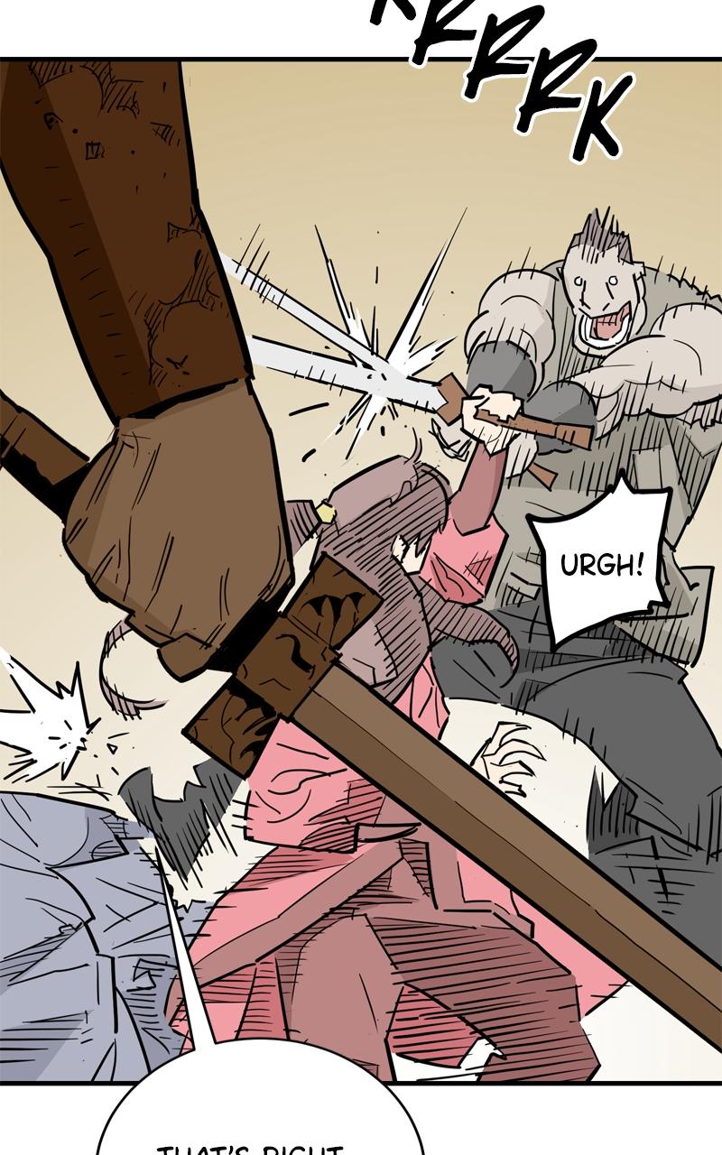 Demon Lord Chapter 26 - Page 7