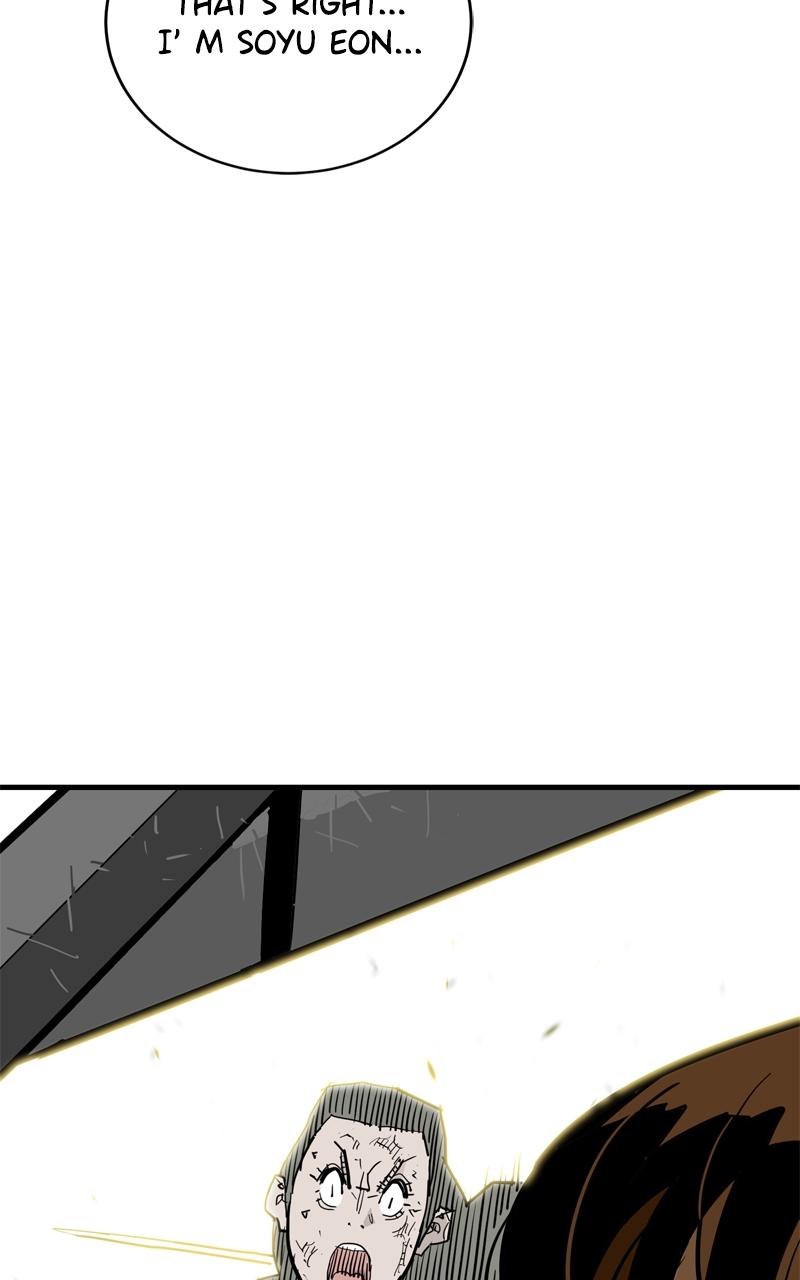 Demon Lord Chapter 26 - Page 8