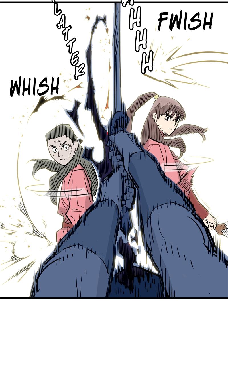 Demon Lord Chapter 26 - Page 12