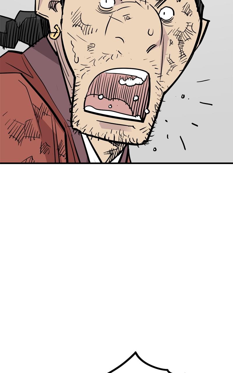 Demon Lord Chapter 26 - Page 14