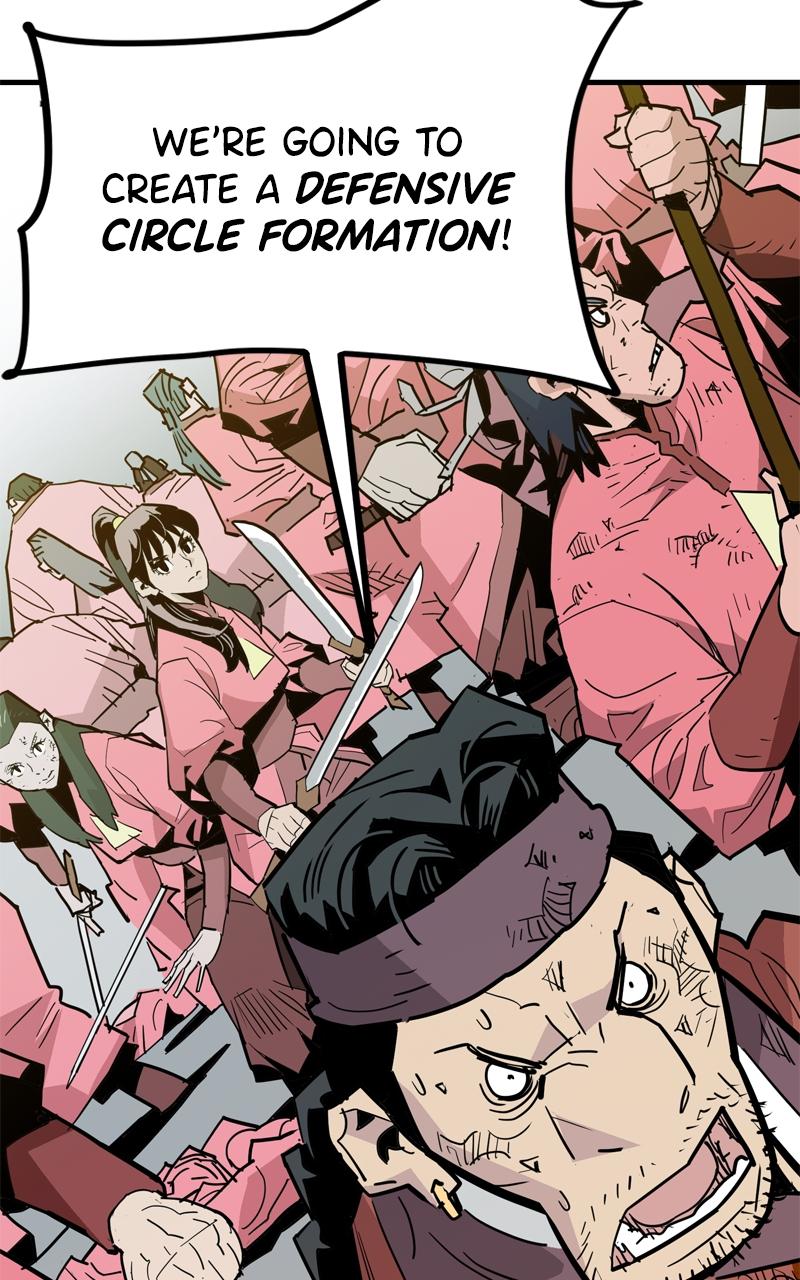 Demon Lord Chapter 26 - Page 15