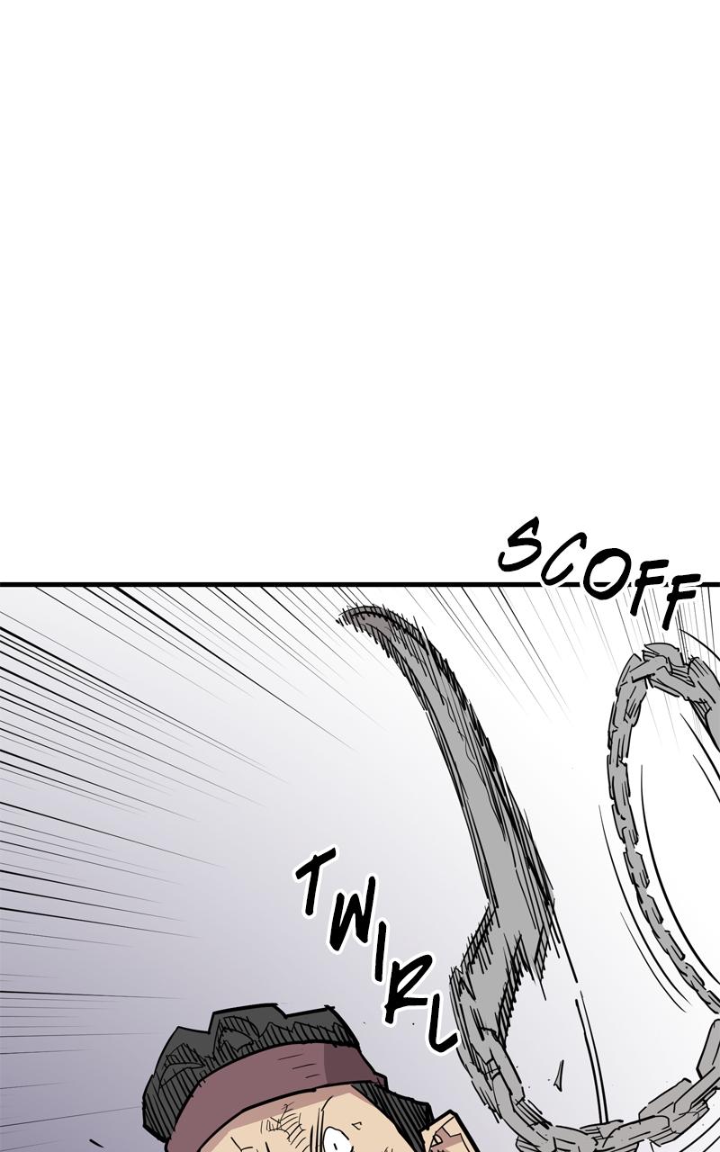 Demon Lord Chapter 26 - Page 22