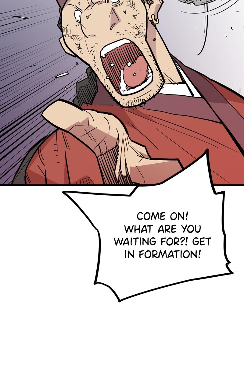 Demon Lord Chapter 26 - Page 23