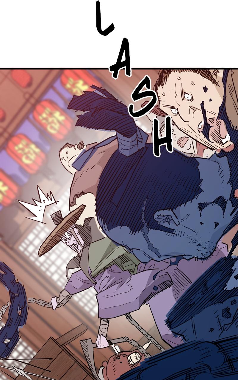 Demon Lord Chapter 26 - Page 26