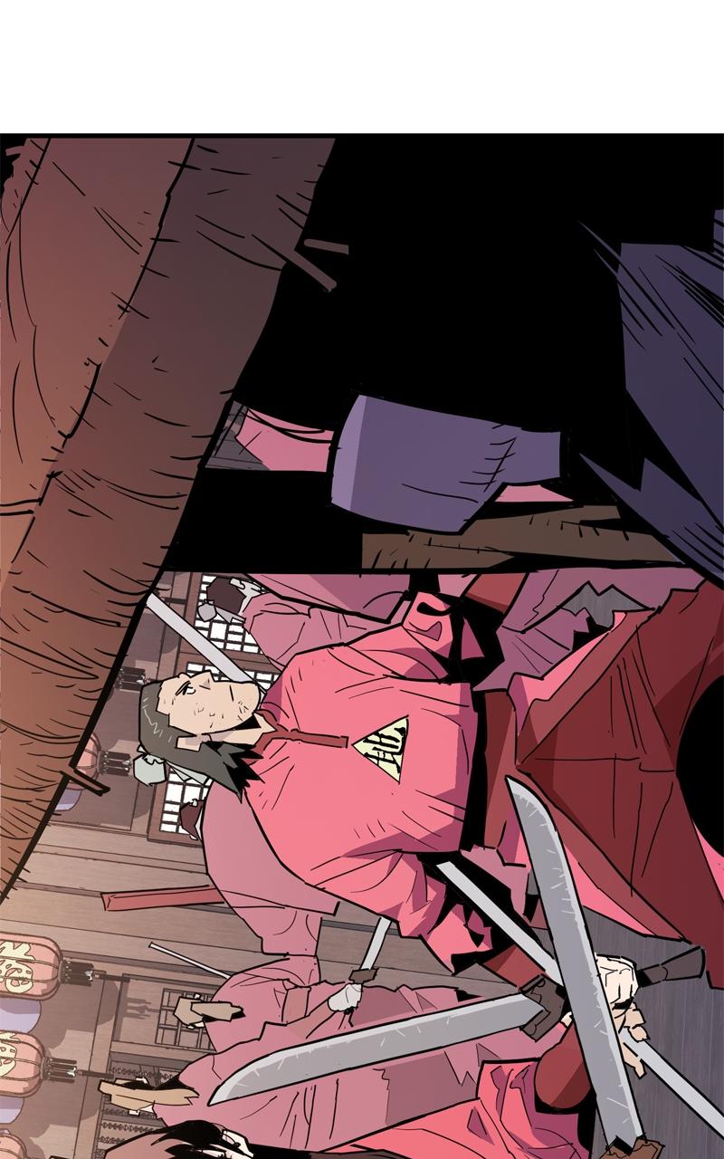 Demon Lord Chapter 26 - Page 29