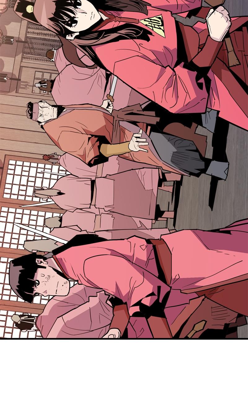 Demon Lord Chapter 26 - Page 30