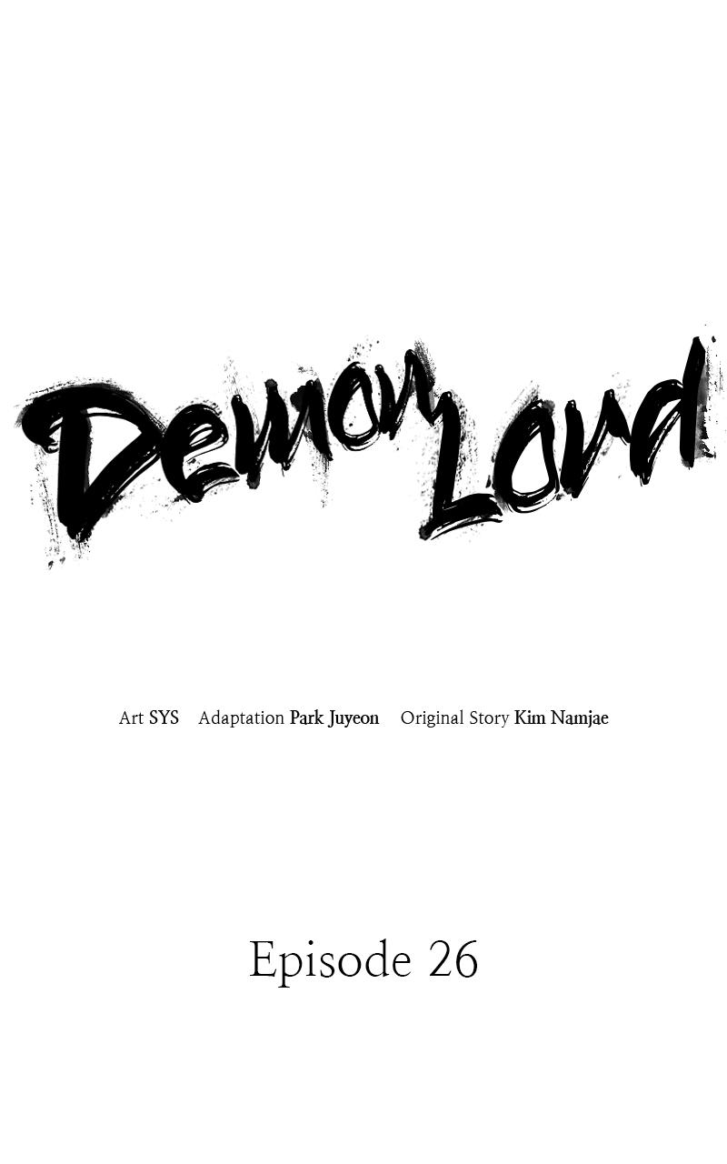 Demon Lord Chapter 26 - Page 35