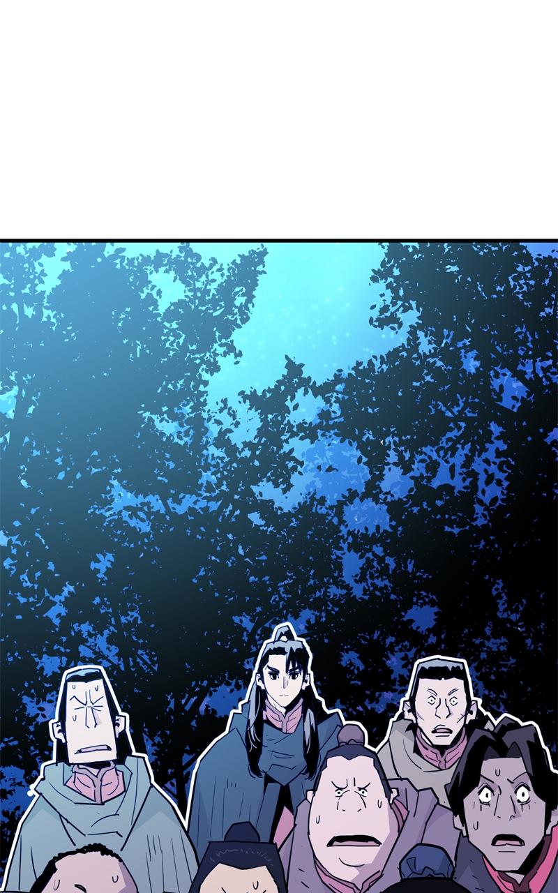 Demon Lord Chapter 26 - Page 36