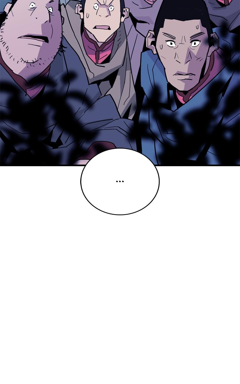 Demon Lord Chapter 26 - Page 37