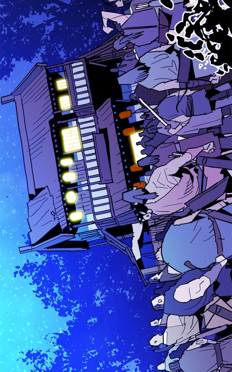 Demon Lord Chapter 26 - Page 39