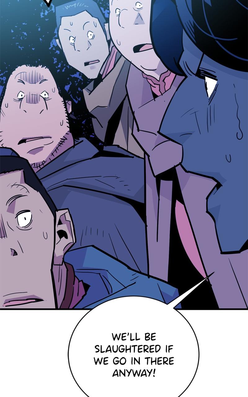 Demon Lord Chapter 26 - Page 43