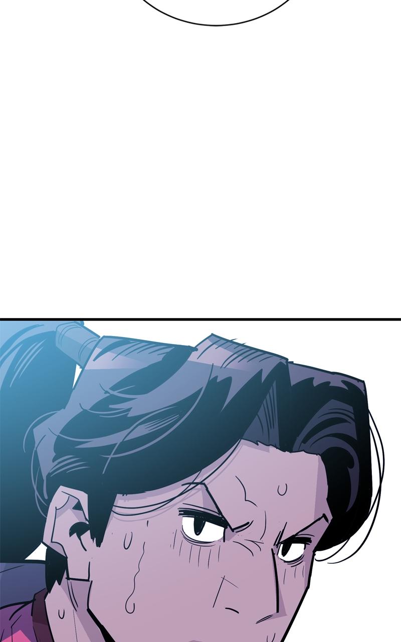 Demon Lord Chapter 26 - Page 44