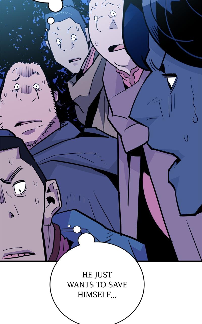 Demon Lord Chapter 26 - Page 46