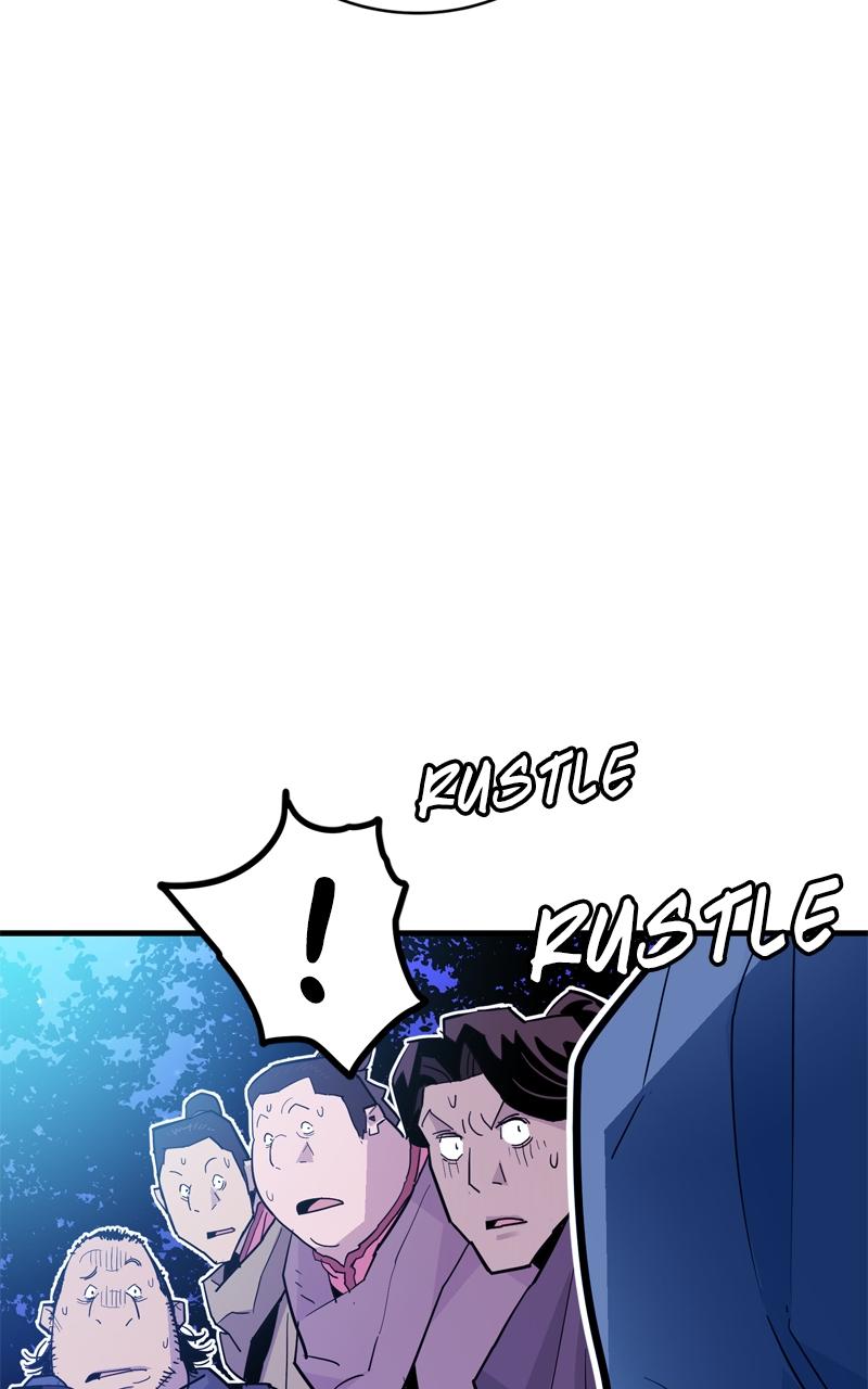 Demon Lord Chapter 26 - Page 47