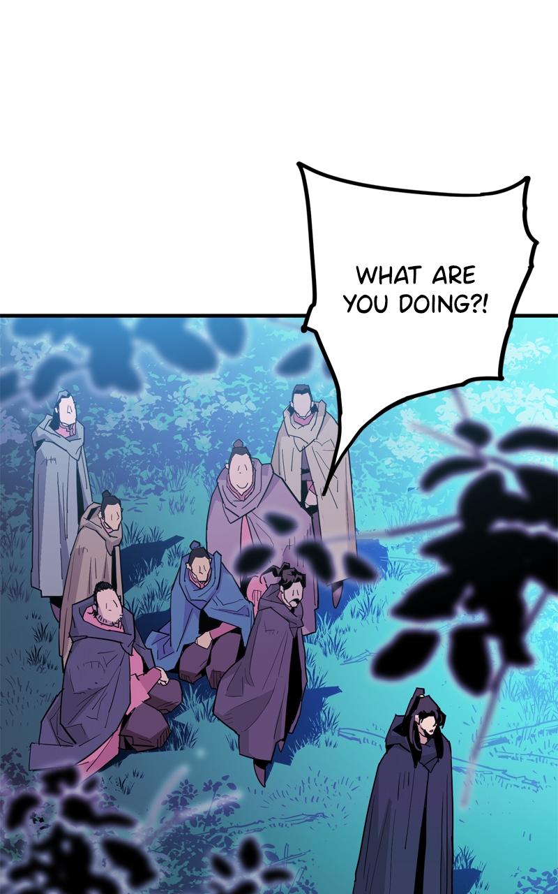 Demon Lord Chapter 26 - Page 49