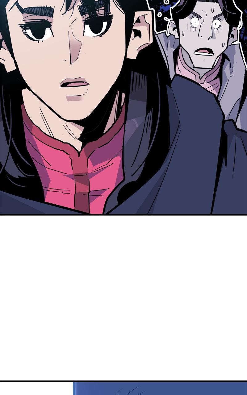 Demon Lord Chapter 26 - Page 51